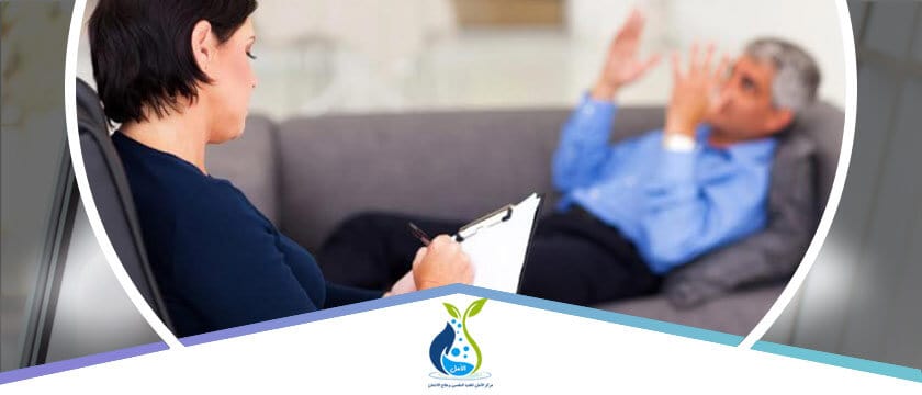 كن قارئا في الطب النفسي وتعرف على أعماق شخصيتك الكامنة مركز بيت الأمل