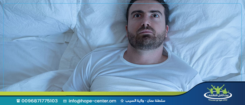 ما هي افضل الطرق الفعالة في علاج اضطرابات النوم