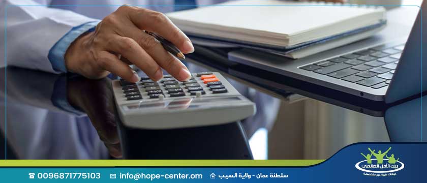 تعرف على أسعار المصحات النفسية في عمان والعوامل التي تحددها